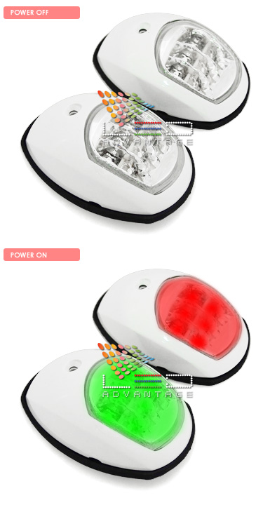 12V LED NAVIGATION LIGHT BOAT PORT & STARBOARD   WHITE  